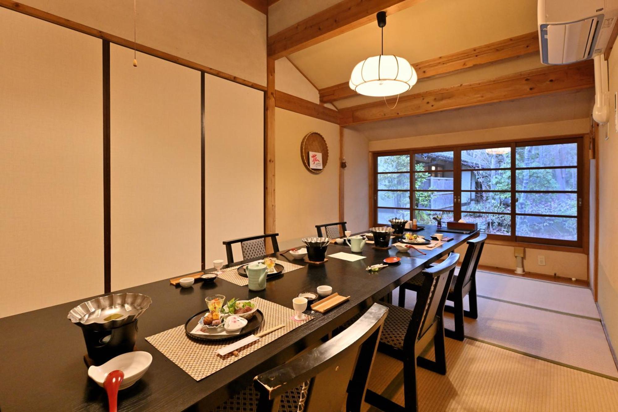Shikinosato Hanamura Minamioguni Zewnętrze zdjęcie