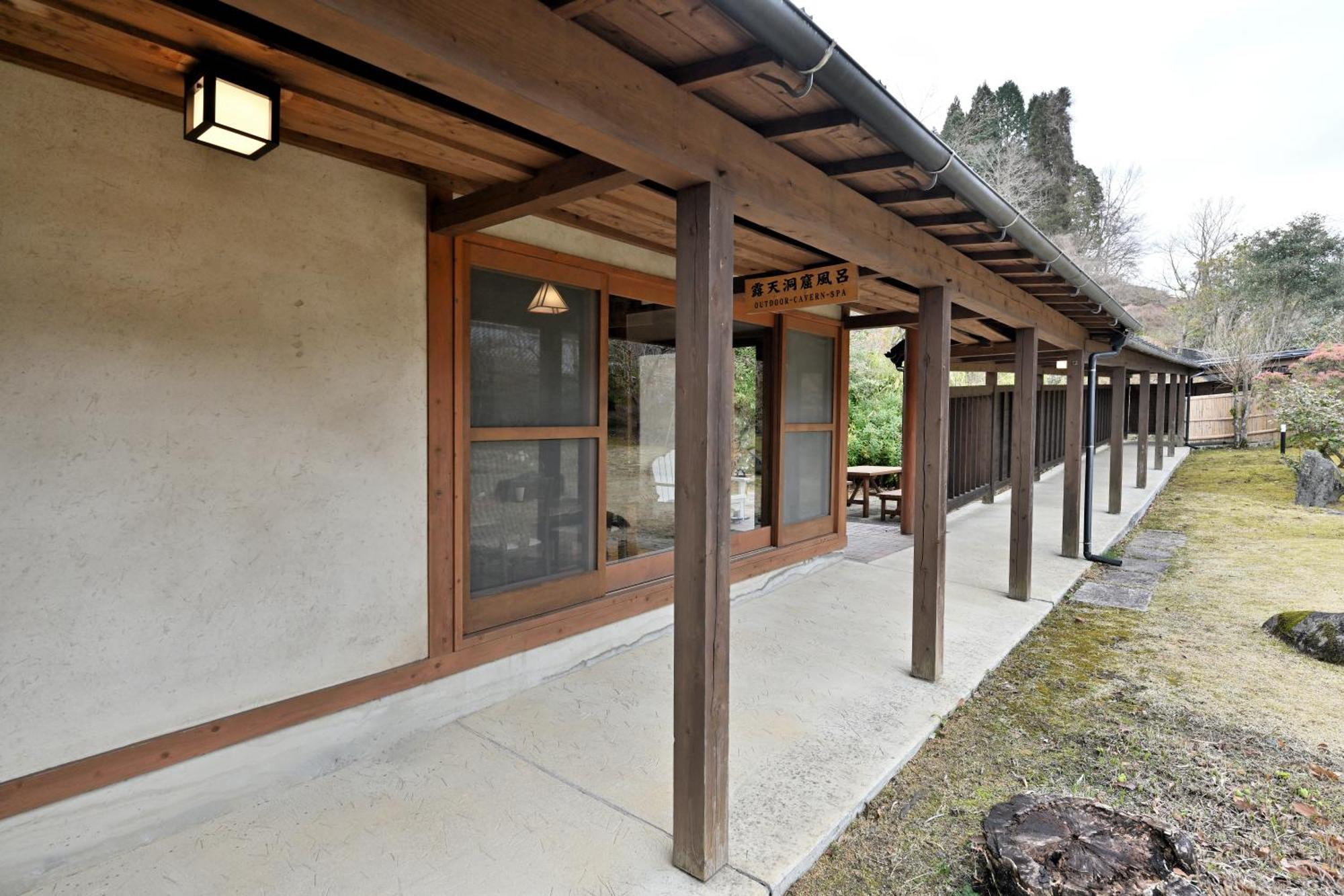 Shikinosato Hanamura Minamioguni Zewnętrze zdjęcie