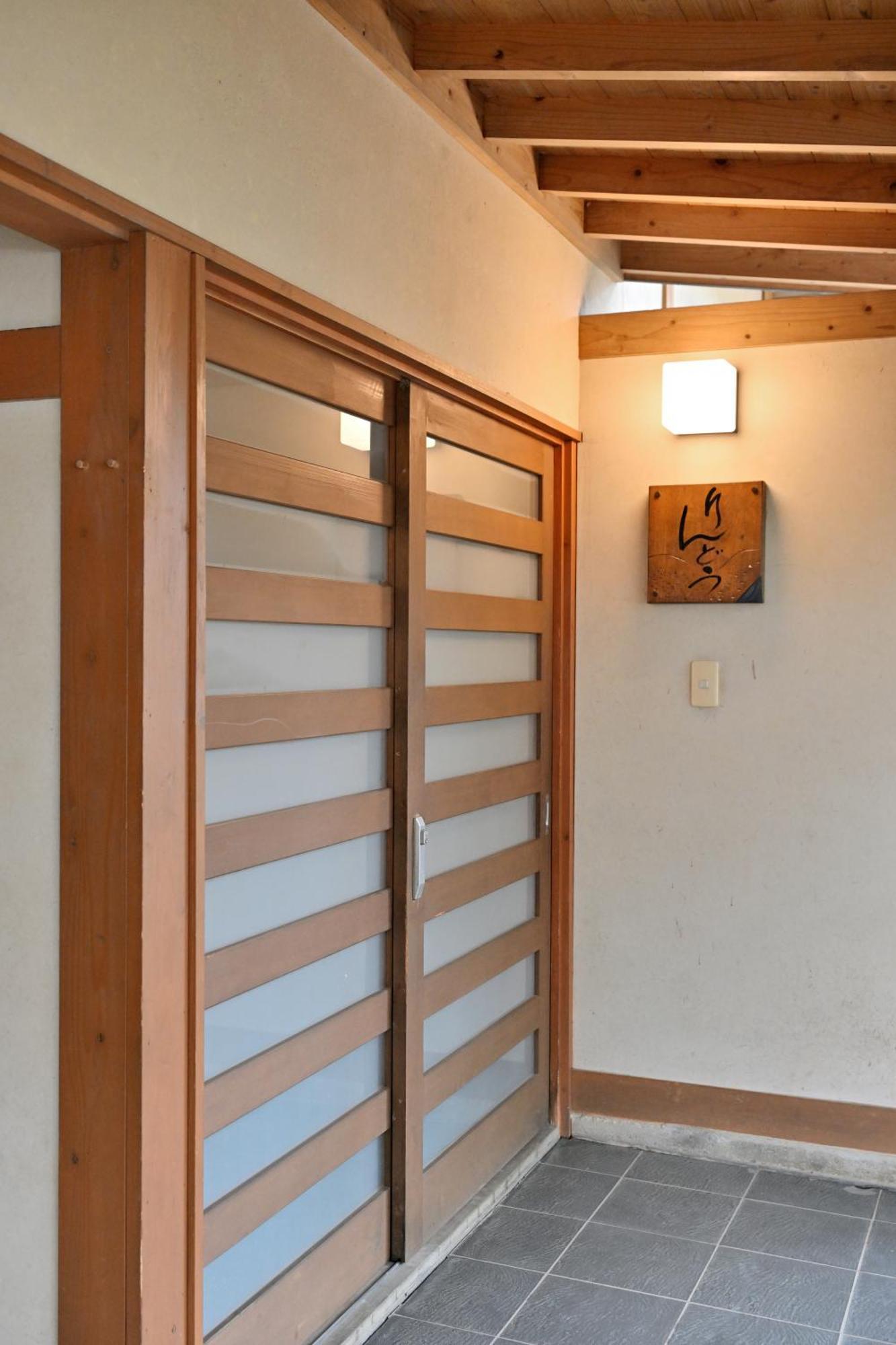 Shikinosato Hanamura Minamioguni Zewnętrze zdjęcie